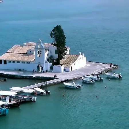 Su Casa 2
